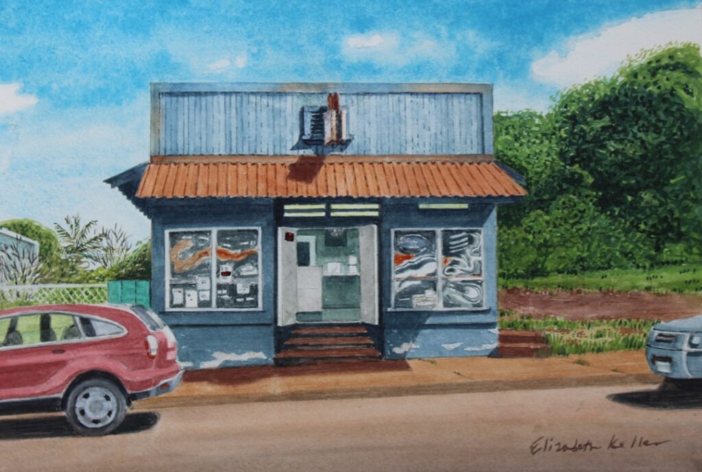 Paia Laundromat