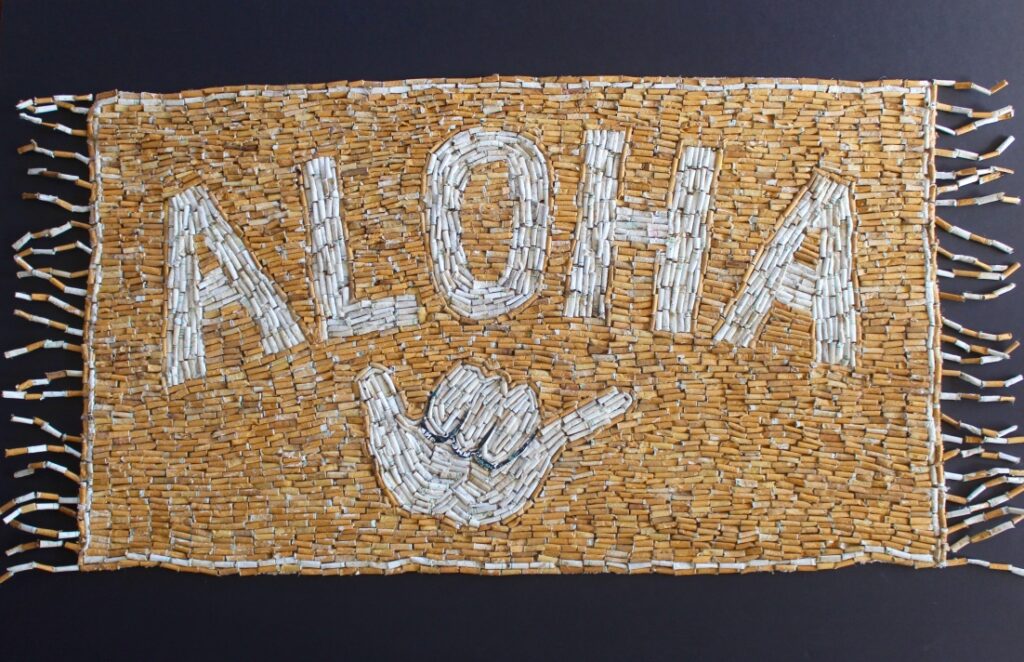 Beach Towel